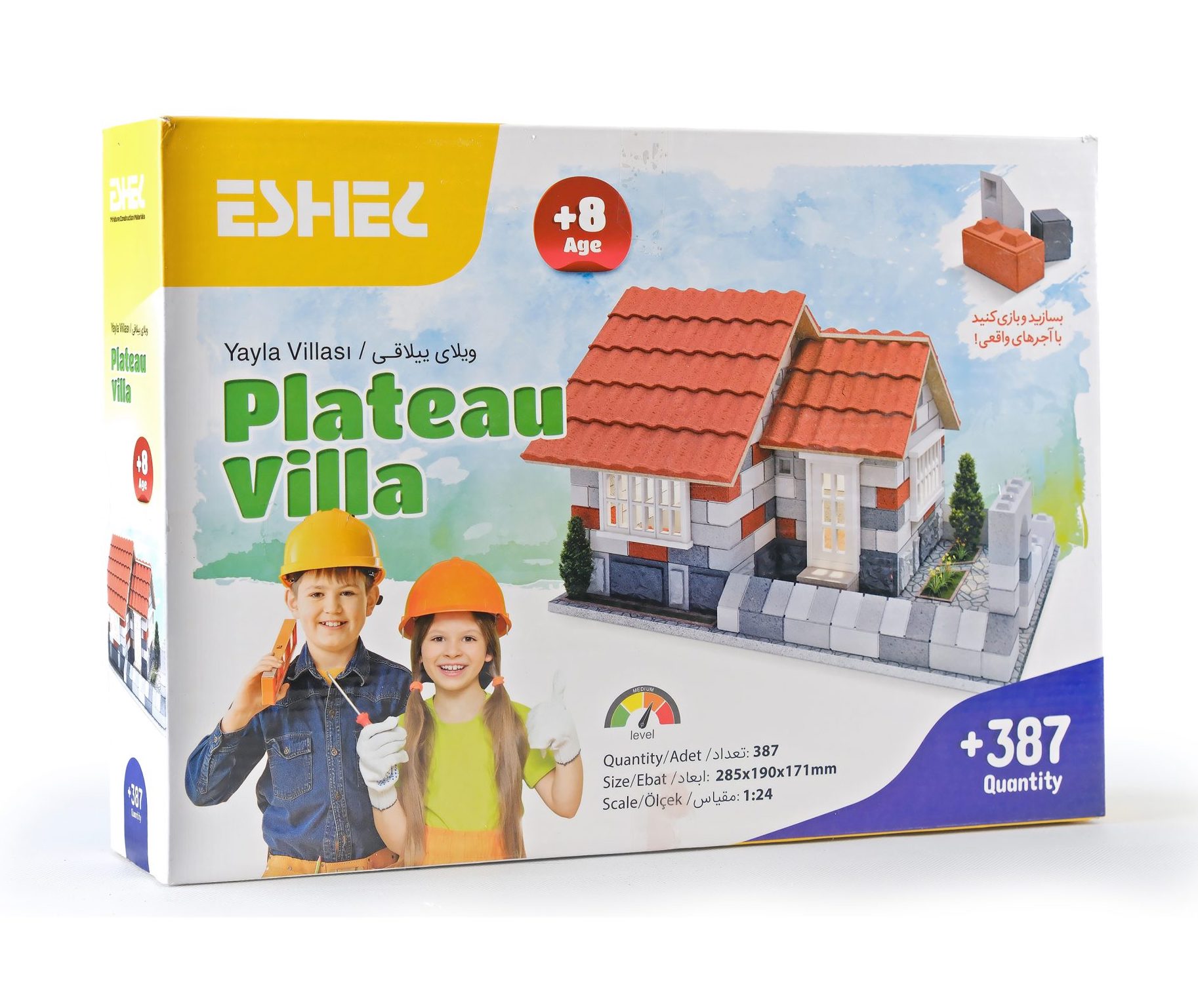 ویلای ییلاقی اشل مقیاس 1:24 ( ESHEL Plateau Villa)